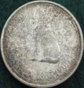 1967 Queen Elizabeth II Commemorative Half Dollar - reverse uncleaned coin.