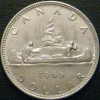 Queen Elizabeth II 1966 Silver Dollar Reverse View.