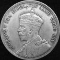 Canadian King George V 1935 Silver Dollar - obverse view